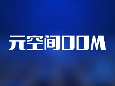 动态代理导致的Metaspace OOM（元空间内存溢出）问题